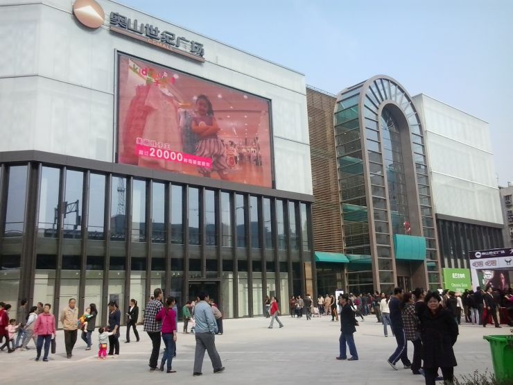 奥山世纪城钢构及