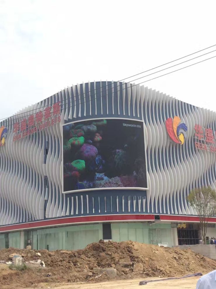 合肥华南城奥特莱